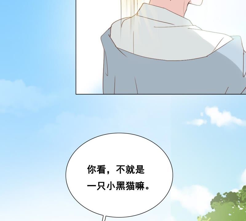 世无良猫韩漫全集-第5话 天使学长降临无删减无遮挡章节图片 