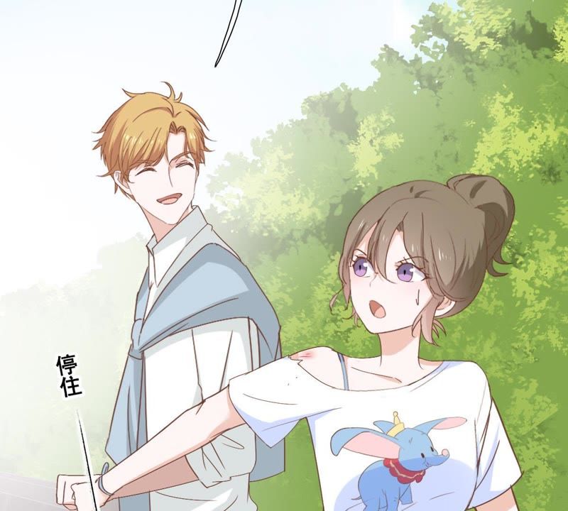 世无良猫韩漫全集-第5话 天使学长降临无删减无遮挡章节图片 