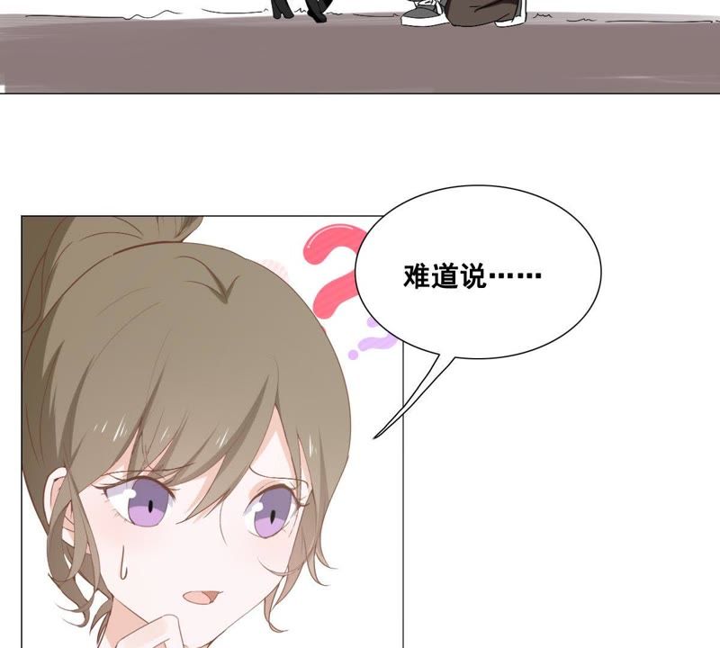 世无良猫韩漫全集-第5话 天使学长降临无删减无遮挡章节图片 