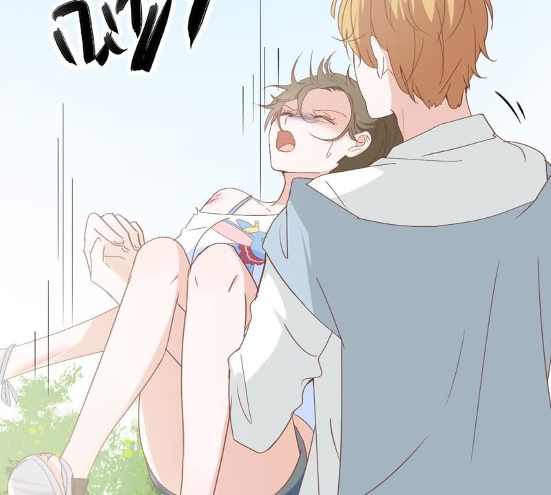 世无良猫韩漫全集-第5话 天使学长降临无删减无遮挡章节图片 