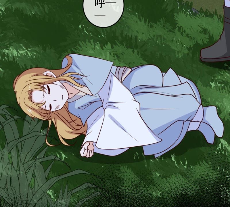 世无良猫韩漫全集-第51话 来晚了无删减无遮挡章节图片 