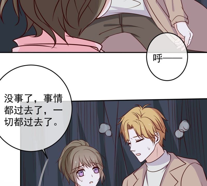 世无良猫韩漫全集-第51话 来晚了无删减无遮挡章节图片 