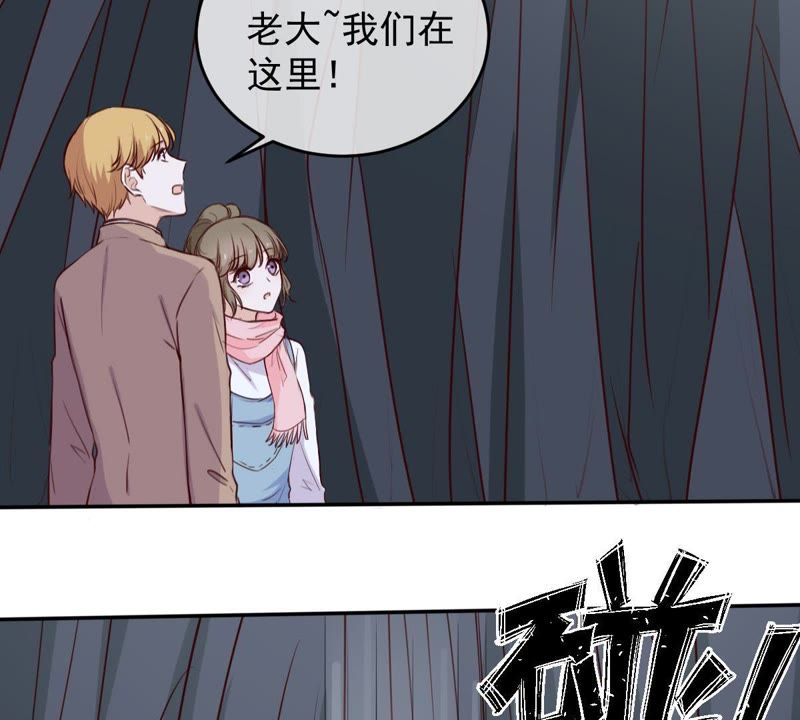 世无良猫韩漫全集-第52话 心结无删减无遮挡章节图片 