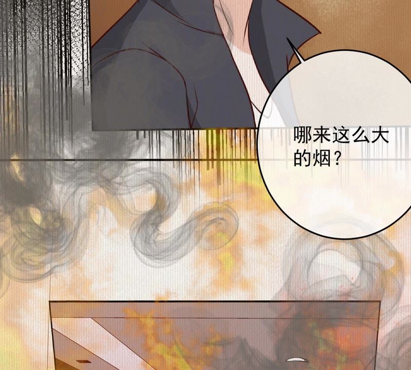 世无良猫韩漫全集-第52话 心结无删减无遮挡章节图片 
