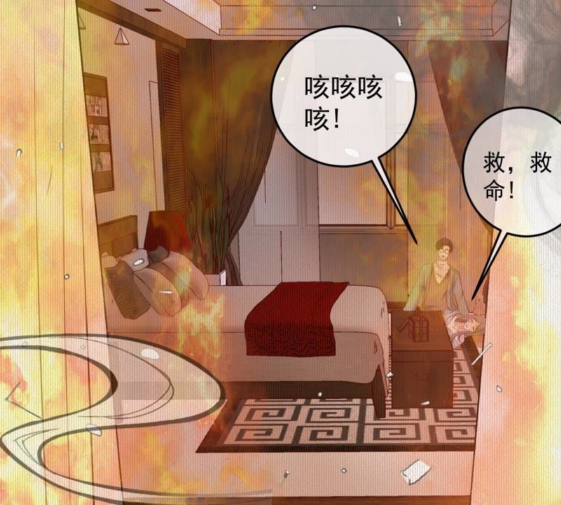 世无良猫韩漫全集-第52话 心结无删减无遮挡章节图片 
