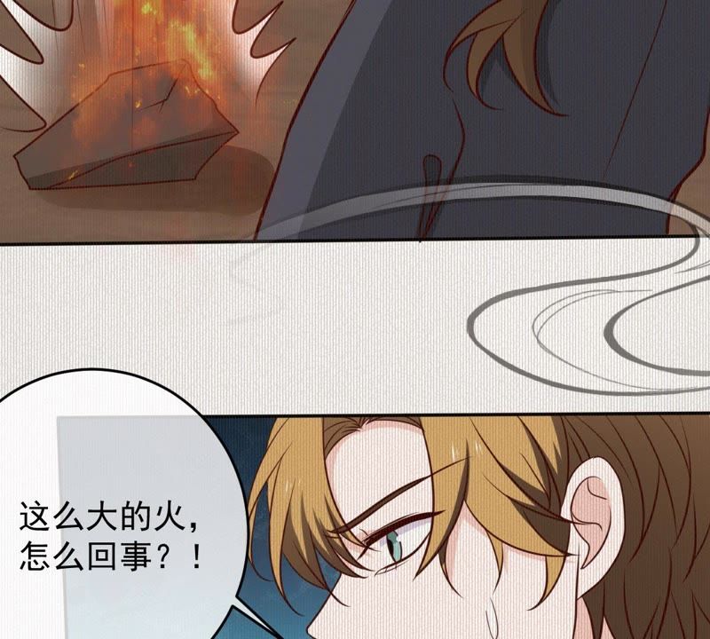 世无良猫韩漫全集-第52话 心结无删减无遮挡章节图片 