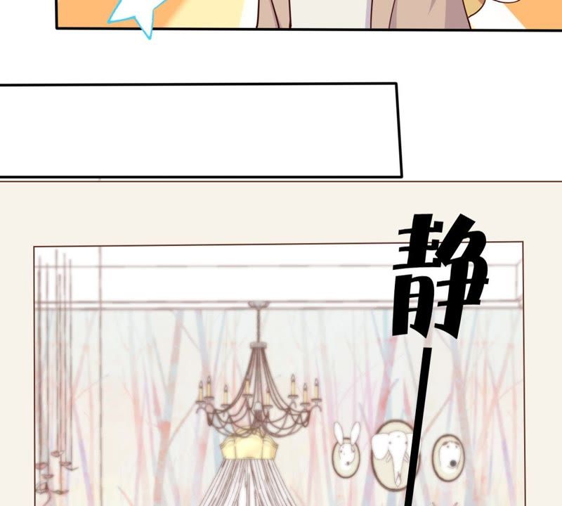 世无良猫韩漫全集-第53话 满眼都是你无删减无遮挡章节图片 