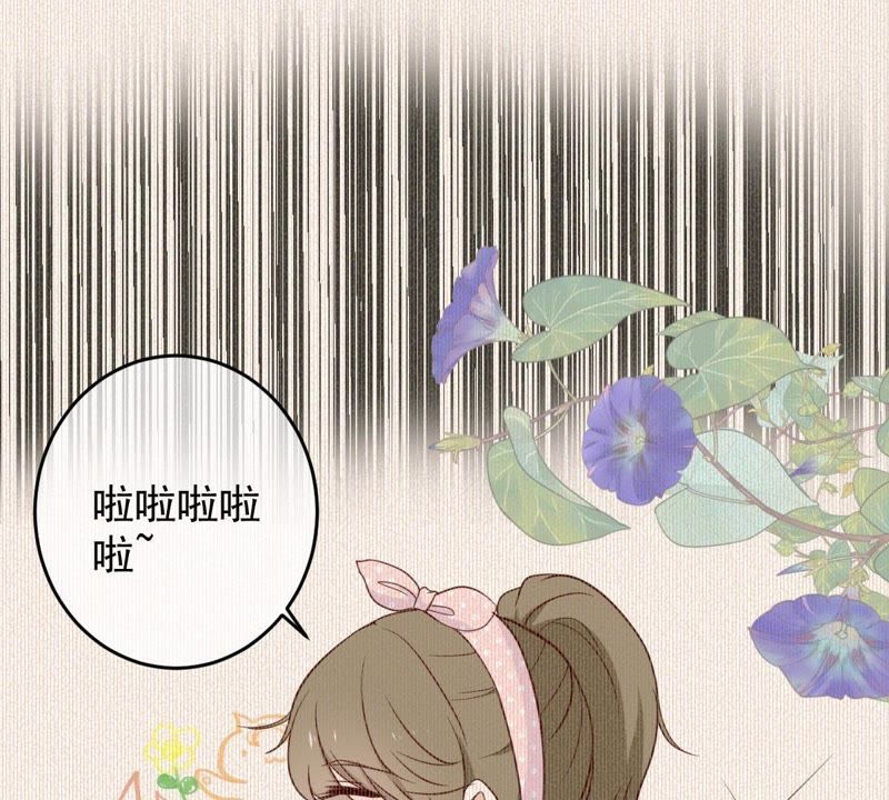 世无良猫韩漫全集-第53话 满眼都是你无删减无遮挡章节图片 