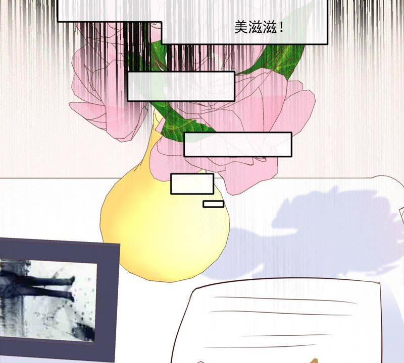 世无良猫韩漫全集-第53话 满眼都是你无删减无遮挡章节图片 