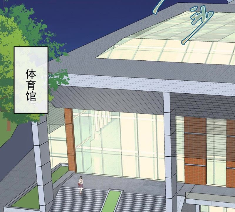 世无良猫韩漫全集-第53话 满眼都是你无删减无遮挡章节图片 