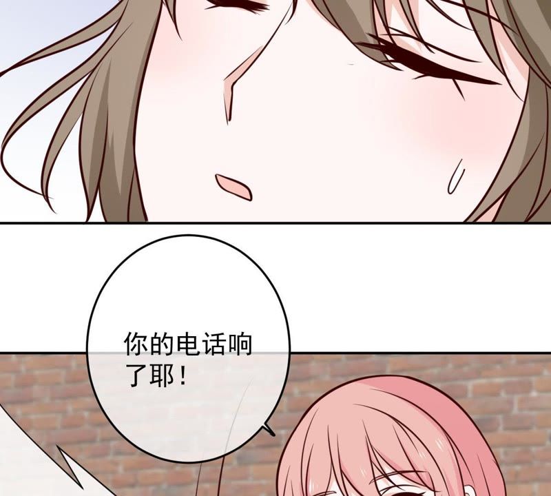 世无良猫韩漫全集-第53话 满眼都是你无删减无遮挡章节图片 