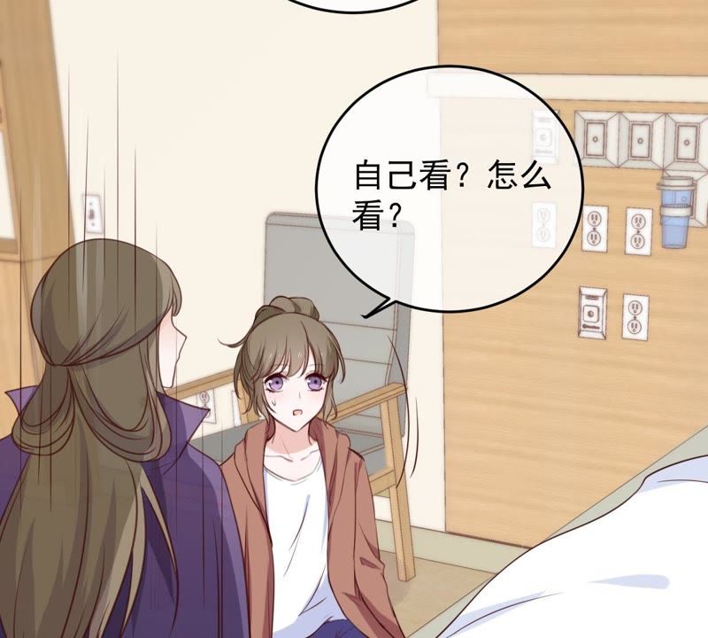 世无良猫韩漫全集-第54话 缪琰的过去无删减无遮挡章节图片 