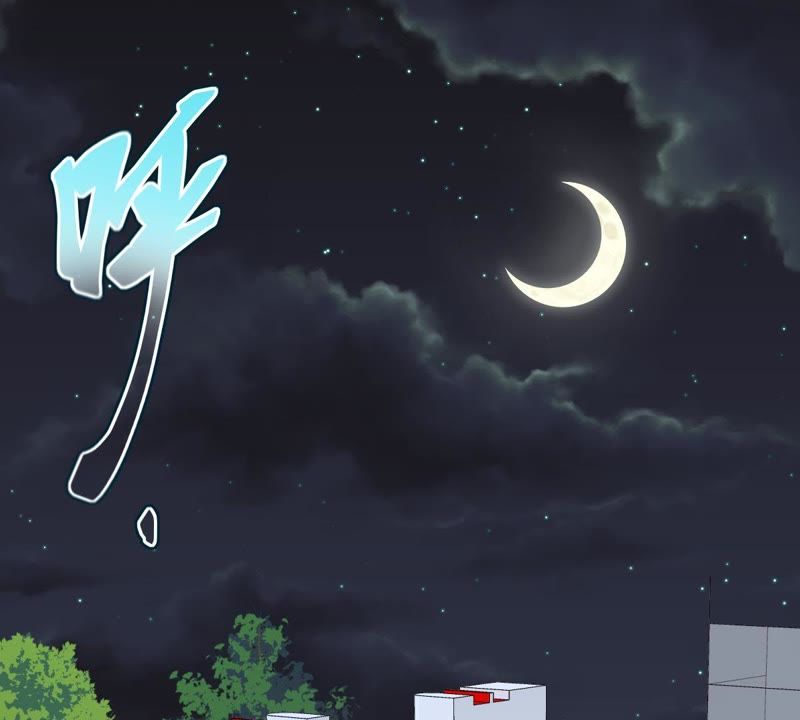 世无良猫韩漫全集-第54话 缪琰的过去无删减无遮挡章节图片 