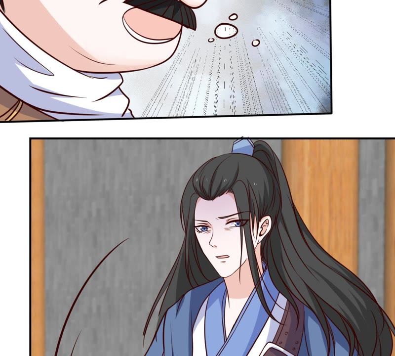 世无良猫韩漫全集-第54话 缪琰的过去无删减无遮挡章节图片 