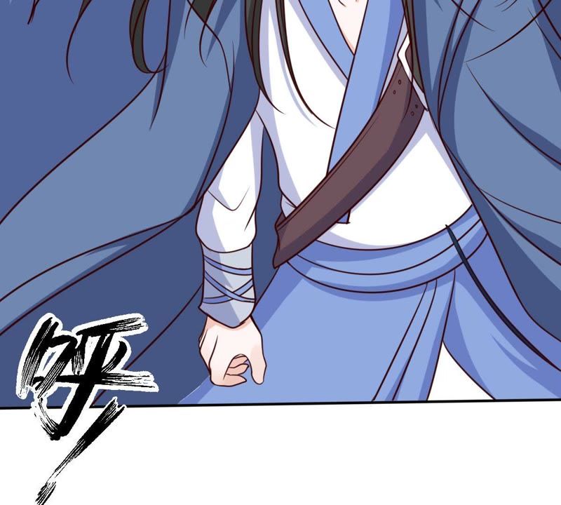 世无良猫韩漫全集-第54话 缪琰的过去无删减无遮挡章节图片 