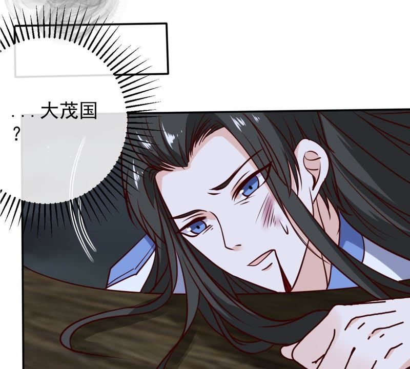 世无良猫韩漫全集-第55话 能力失控无删减无遮挡章节图片 