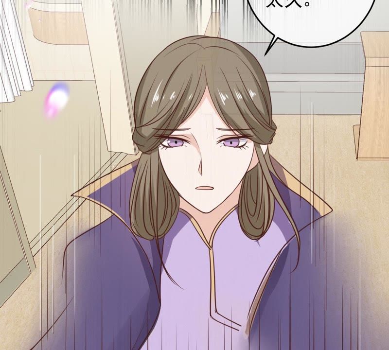 世无良猫韩漫全集-第55话 能力失控无删减无遮挡章节图片 