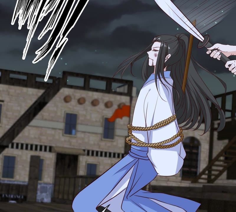 世无良猫韩漫全集-第55话 能力失控无删减无遮挡章节图片 