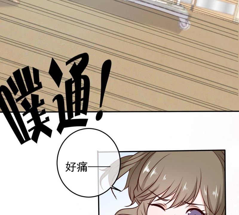 世无良猫韩漫全集-第55话 能力失控无删减无遮挡章节图片 
