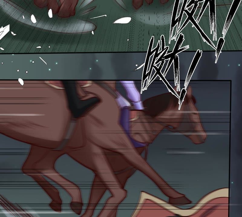 世无良猫韩漫全集-第55话 能力失控无删减无遮挡章节图片 