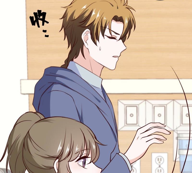 世无良猫韩漫全集-第56话 讨好女孩的方法无删减无遮挡章节图片 