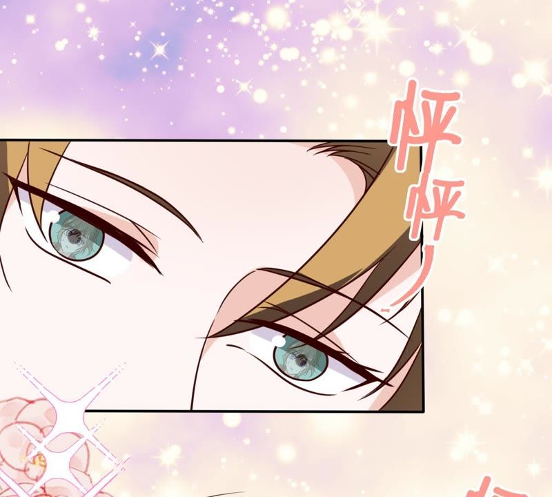 世无良猫韩漫全集-第56话 讨好女孩的方法无删减无遮挡章节图片 