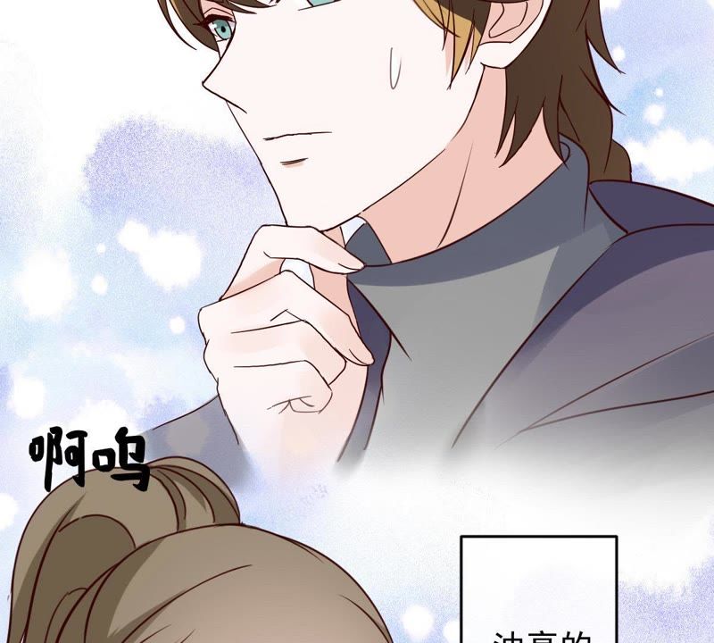 世无良猫韩漫全集-第56话 讨好女孩的方法无删减无遮挡章节图片 