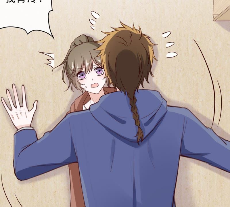 世无良猫韩漫全集-第56话 讨好女孩的方法无删减无遮挡章节图片 