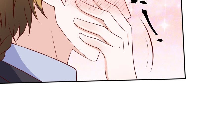 世无良猫韩漫全集-第57话 成年人的沟通无删减无遮挡章节图片 