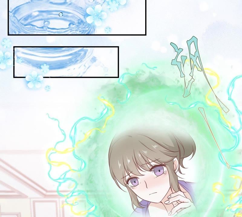 世无良猫韩漫全集-第58话 解铃人无删减无遮挡章节图片 