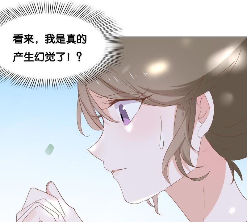 世无良猫韩漫全集-第6话 缪珏的心声无删减无遮挡章节图片 