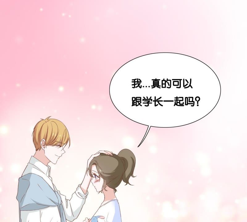 世无良猫韩漫全集-第6话 缪珏的心声无删减无遮挡章节图片 