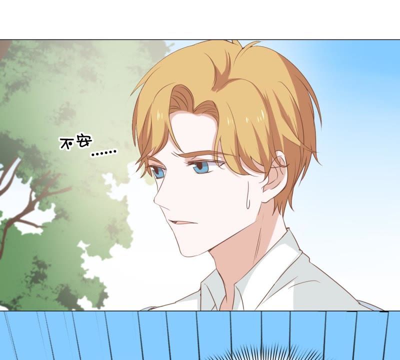 世无良猫韩漫全集-第6话 缪珏的心声无删减无遮挡章节图片 