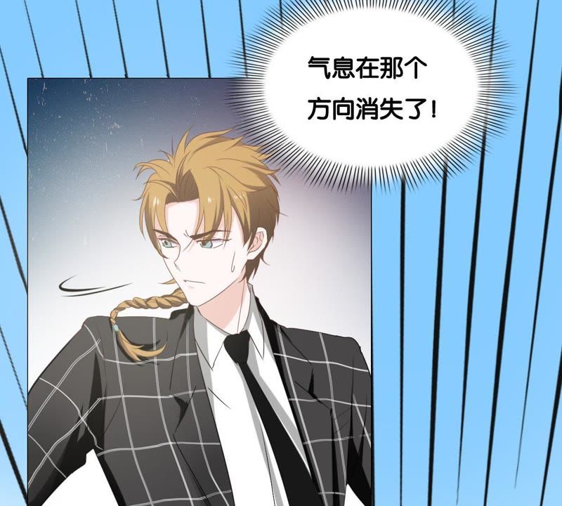 世无良猫韩漫全集-第6话 缪珏的心声无删减无遮挡章节图片 