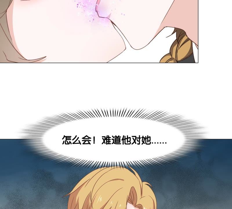 世无良猫韩漫全集-第6话 缪珏的心声无删减无遮挡章节图片 