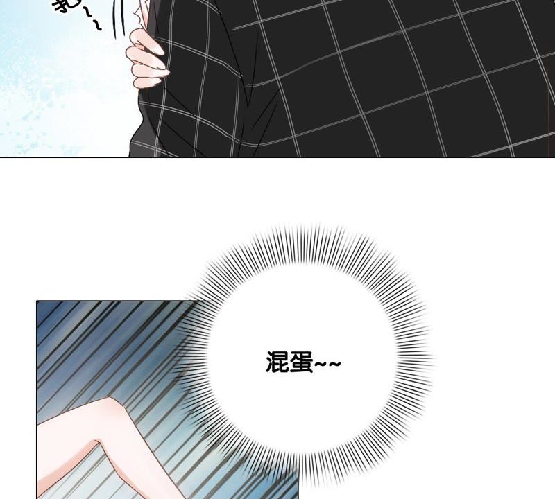 世无良猫韩漫全集-第6话 缪珏的心声无删减无遮挡章节图片 