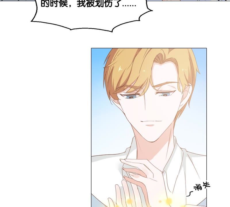 世无良猫韩漫全集-第6话 缪珏的心声无删减无遮挡章节图片 