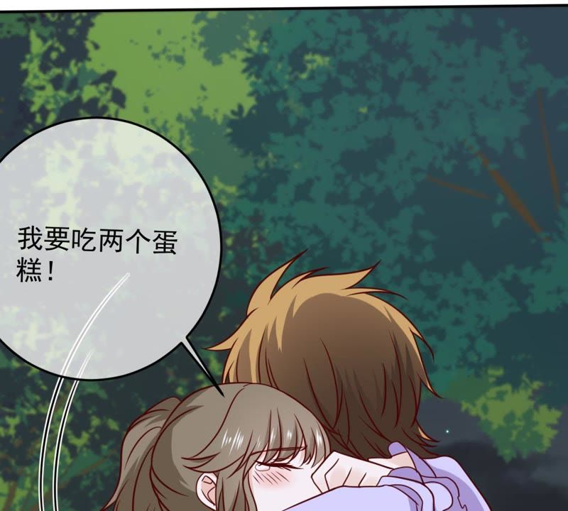 世无良猫韩漫全集-第60话 花魁缪西提无删减无遮挡章节图片 