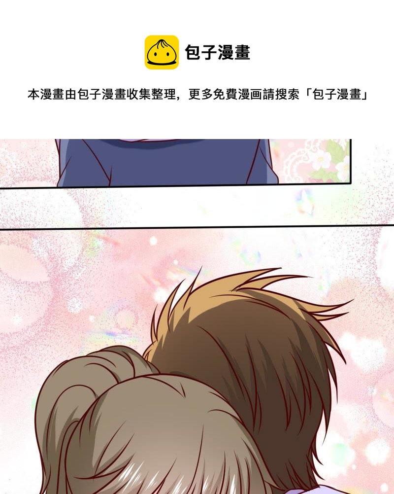 世无良猫韩漫全集-第60话 花魁缪西提无删减无遮挡章节图片 