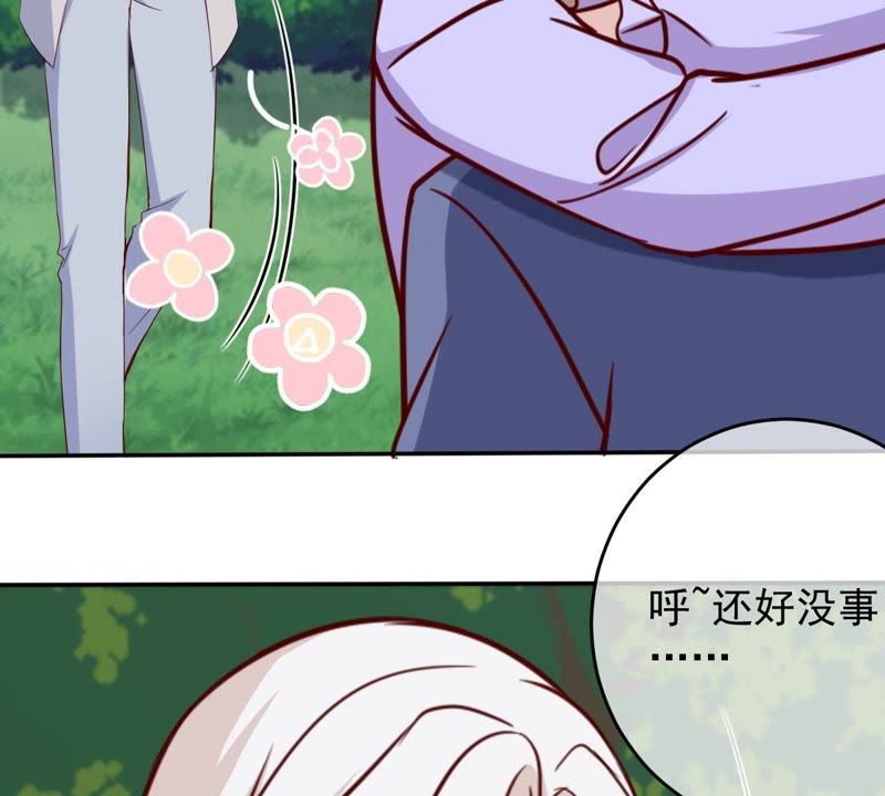 世无良猫韩漫全集-第60话 花魁缪西提无删减无遮挡章节图片 