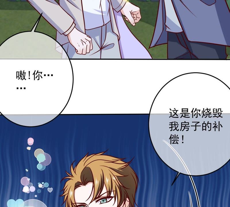 世无良猫韩漫全集-第60话 花魁缪西提无删减无遮挡章节图片 