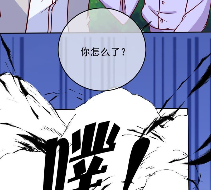 世无良猫韩漫全集-第60话 花魁缪西提无删减无遮挡章节图片 