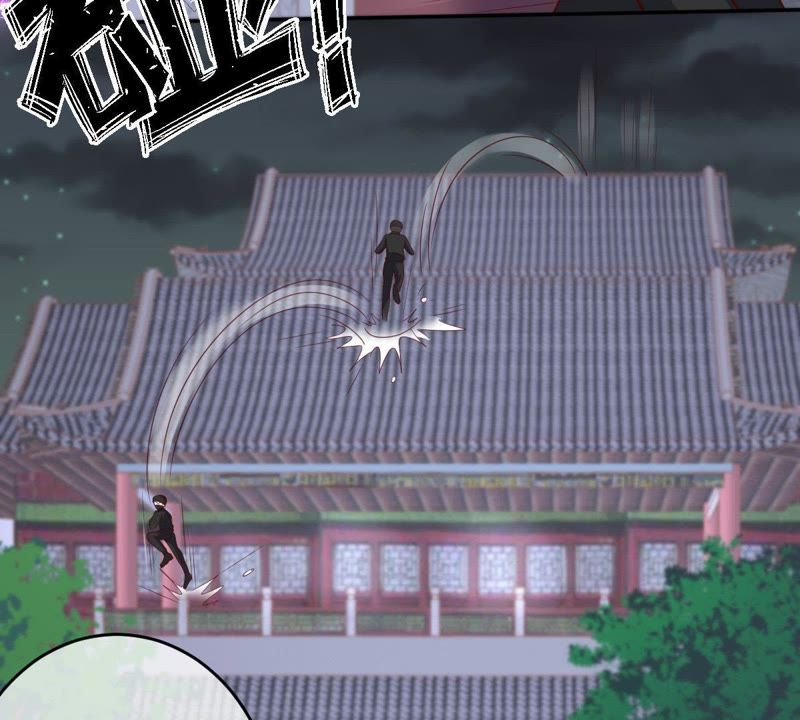 世无良猫韩漫全集-第61话 缪西提舍身相救无删减无遮挡章节图片 