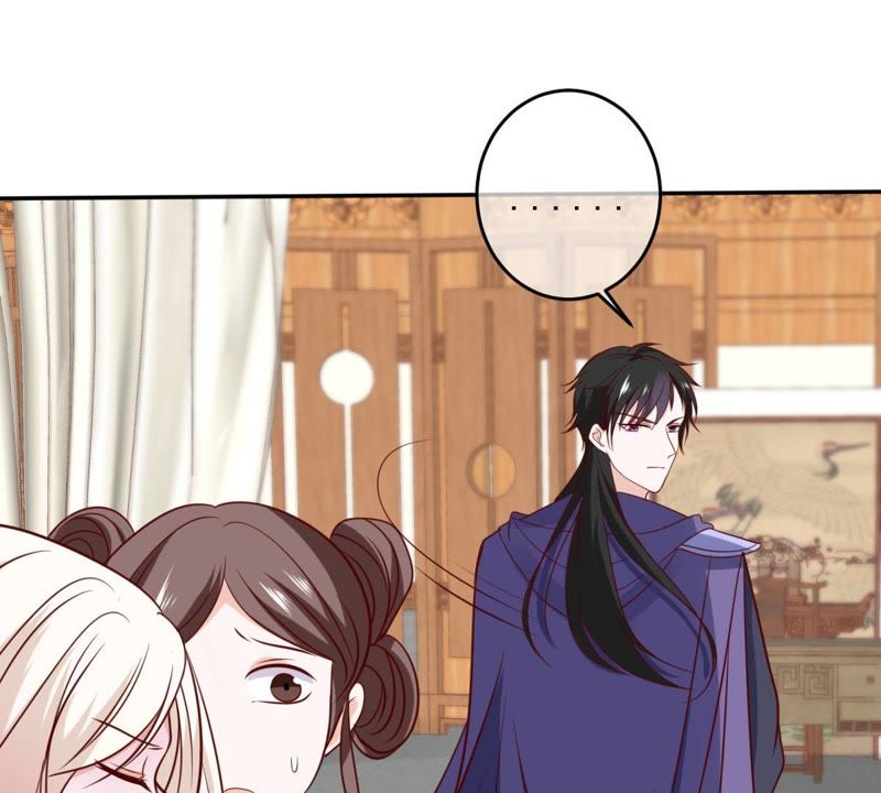 世无良猫韩漫全集-第61话 缪西提舍身相救无删减无遮挡章节图片 
