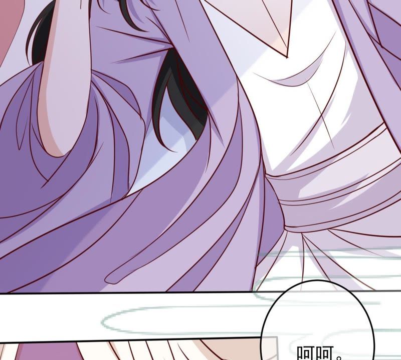 世无良猫韩漫全集-第61话 缪西提舍身相救无删减无遮挡章节图片 