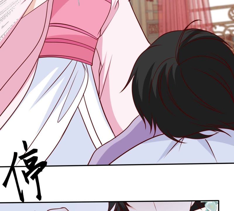 世无良猫韩漫全集-第61话 缪西提舍身相救无删减无遮挡章节图片 