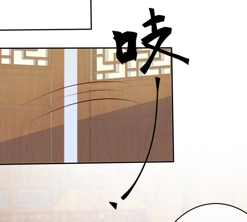世无良猫韩漫全集-第61话 缪西提舍身相救无删减无遮挡章节图片 