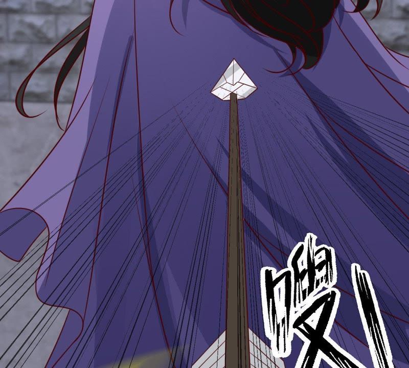 世无良猫韩漫全集-第61话 缪西提舍身相救无删减无遮挡章节图片 
