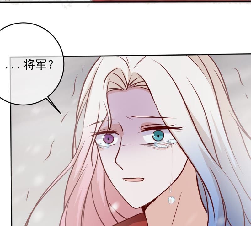 世无良猫韩漫全集-第62话 严刑拷打无删减无遮挡章节图片 