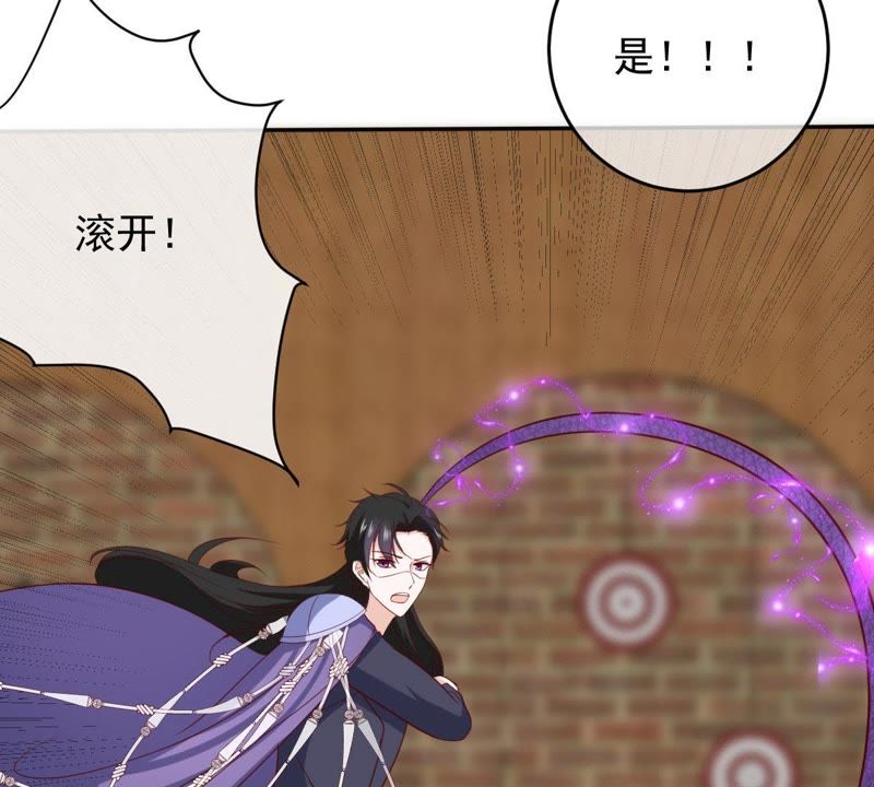 世无良猫韩漫全集-第63话 坠崖无删减无遮挡章节图片 